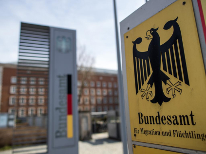 Bild BAFA-Förderung